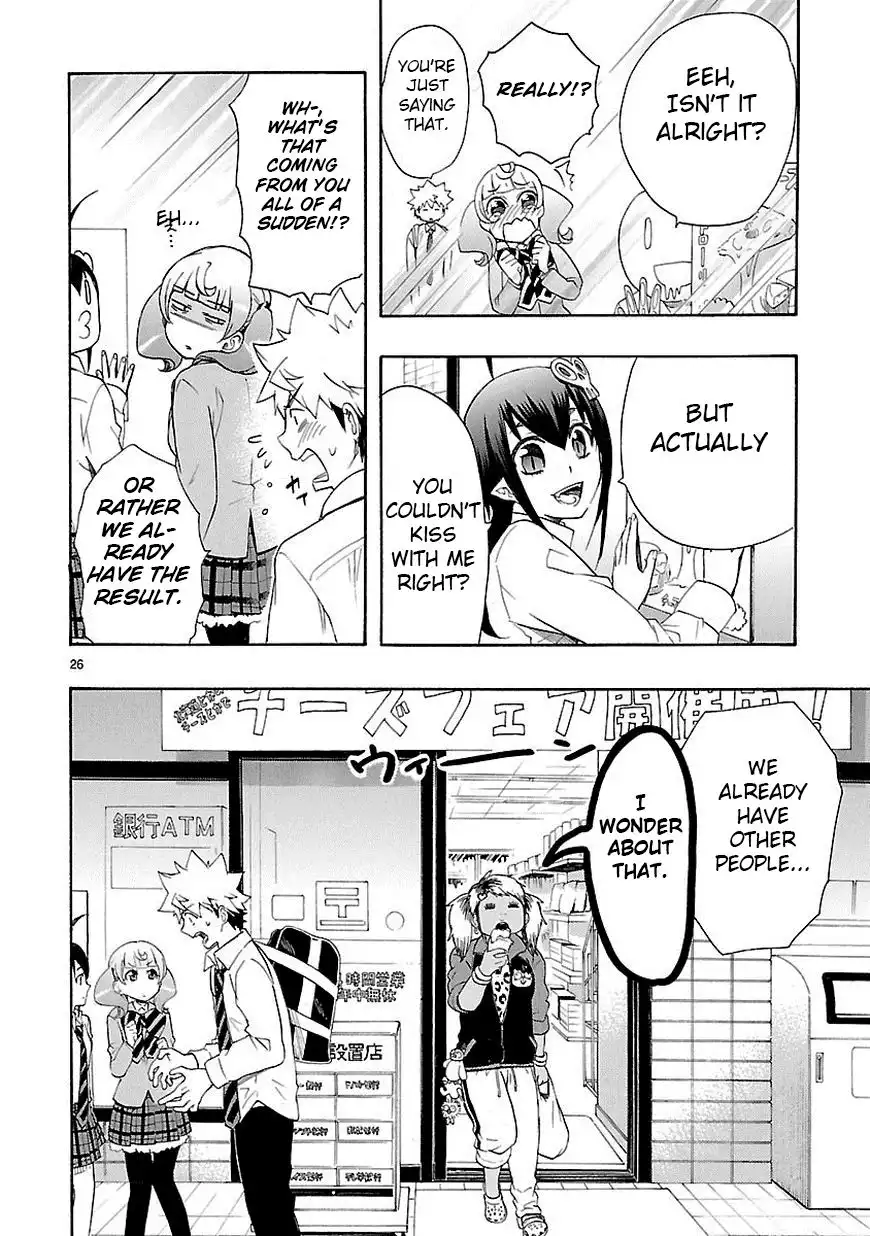 Renai Boukun Chapter 9 25